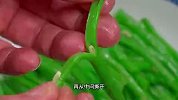 年夜饭上像我这样做一道小凉菜，手撕豆角，清脆爽口又入味