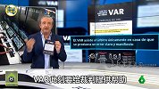 VAR是吃鸡用的？ 西媒炮轰：直接干倒阿森西奥不是点球么？