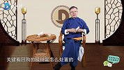 美的40亿回购股份
