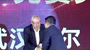 中甲-表现优异备受称赞！ 武汉卓尔荣膺中甲公平竞赛奖-专题