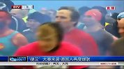 综合体育-14年-“硬汉”大赛来袭 德国人再度蝉联-新闻