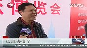 上海近万名单身男友参加相亲大会