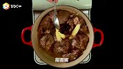 让人食欲大开的酱烧牛仔骨，美味到想把盘子也吃掉！
