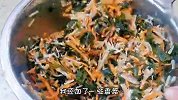 试试这个馅再也不怕长肉，热量低又饱腹，水煮清蒸都好吃