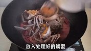 中秋不会做月饼，就做螃蟹吃吧