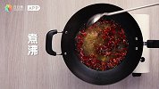 滚烫热辣，来试试嫩滑开胃的香锅黑鱼吧