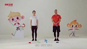 幼儿亲子运动课程（初级）第2集