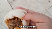 2种包子包法，让你一口尝遍