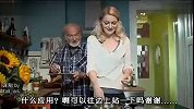 搞笑-20120314-爸，给你买的iPad你用着还顺手吗