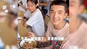 盘点被班主任抓包的死亡瞬间