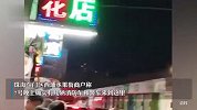 女子帮丈夫销毁偷狗毒药时中毒身亡后续：偷狗者被抓，水质无异常