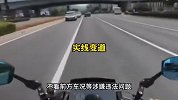 男子发事故视频被扒多次违法，事后连称“对方闯红灯”，交警回应