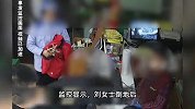 女子因争执病发身亡，家属称店员冷眼旁观索赔218万，法院判了
