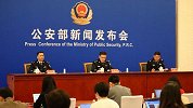 官方：放宽小型汽车驾驶证申请年龄 取消70周岁上限