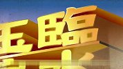 生活-洞藏酒的那些事儿
