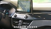 精心打造的全面提升 试驾福特新一代福克斯