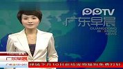 韩国军队将在延坪岛附近举行演习