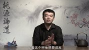 桃源论道：罗辑思维“成大事不纠结”研究方法有误
