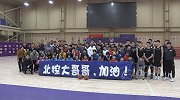 北控男篮全员到齐全力备战 与青少年小球员亲切互动