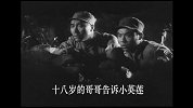 5分钟用Rap重温经典老歌《九九艳阳天》