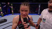 UFC-18年-张伟丽赛后采访：首秀有点紧张感谢大家支持-专题