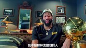 浓眉首次回应夺冠后流泪：詹姆斯早跟我说了会哭 我当时都不信他