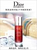Dior清肌美丽之旅_UV篇