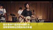 易烊千玺封面抄袭真相曝光，背后原因让他很受伤