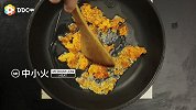 超简单快手美食金沙南瓜，咸遇上甜，碰撞出不一样的美味