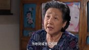 农村小伙想娶媳妇，就这两大件能把人难死