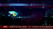 国际空间站蜘蛛搞科研失重状态下自如结网