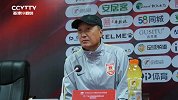 陈金刚：梅县进攻很有特点 进行针对性训练就为了拿下比赛