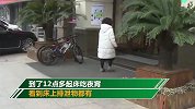 浙江一女子住酒店掀开被子差点吐了 床上竟有排泄物