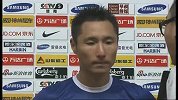 中超-13赛季-联赛-第14轮-上海申鑫1：0武汉卓尔赛后采访-花絮