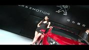 2011成都车展-车模-凹凸有致让人着迷