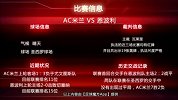 今天怎么买-15年-第39期-《今天怎么买》第39期-专题
