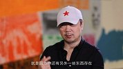 崔健：艺术就是不妥协