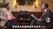 华为被质疑“偷美国技术”，任正非：美国都没做成，我去哪里偷？