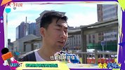 街采：养猫就像在和渣男谈恋爱？各种爆笑回答