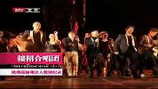 罗比·威廉姆斯患病 乐队取消巡演
