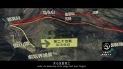 20170607-真实版愚公移山，河南农民在1700米悬崖挖最险公路-看鉴地理