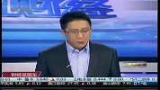 美国10月份失业率微降至9.0％