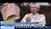 挑战！李菁跨界出演神话人物