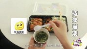 锅妹-100块搞定7天早午餐
