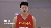 中国男篮-18年-中国男篮红队将正式亮相 出战中澳对抗赛-新闻