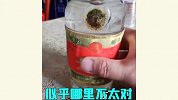 山寨冒牌货大赏，一不小心就买错，防不胜防