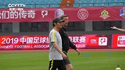 萨布利奇：东北德比我们已做好准备 希望能有个好的结果