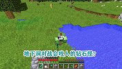 游游解说我的世界，地下洞对战会咬人的钻石怪？