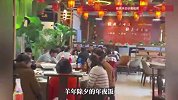 女子马年团圆饭刚吃完，原地预定2027羊年除夕宴：大桌到手，一年不操心了