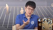 清华学业影响围棋成绩？柯洁：两者没有直接联系